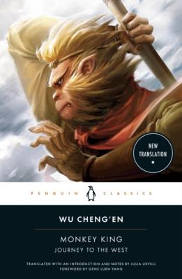 Monkey King wer. angielska. Autor: Wu Cheng’en. SmakLiter.pl Okładka książki Monkey King wer. angielska
