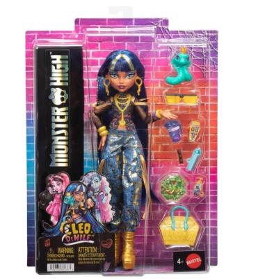 Opakowanie Monster High Lalka podstawowa