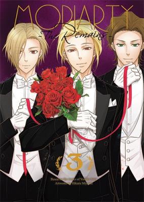 Moriarty. The Remains. Tom 3. Autor: Hikaru Miyoshi, Ryosuke Takeuchi. SmakLiter.pl Okładka książki Moriarty. The Remains. Tom 3