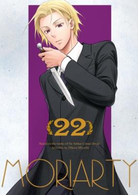 Okładka książki Moriarty. Tom 22