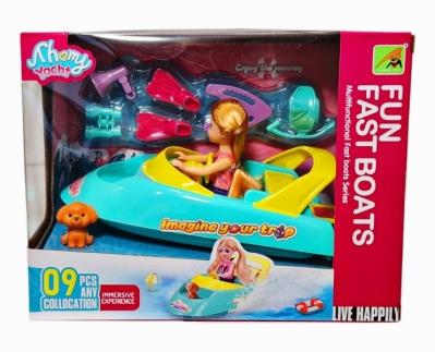 Motorówka dla lalki. Wydawca: SWEDE. SmakLiter.pl Opakowanie Motorówka dla lalki