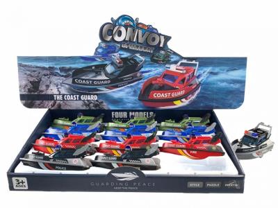 Opakowanie Motorówka ratownicza 12cm MIX