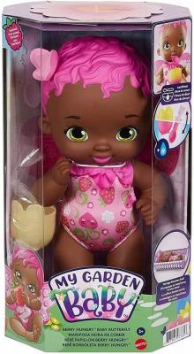 Opakowanie My Garden Baby Bobasek-motylek GYN99