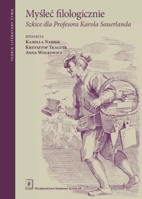 Opakowanie Myśleć filologicznie