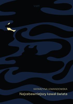Najzabawniejszy kawał świata. Autor: Lewandowska Katarzyna. SmakLiter.pl Okładka książki Najzabawniejszy kawał świata