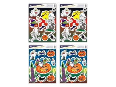 Naklejka Halloween 30x42cm MIX. Wydawca: MFP. SmakLiter.pl Opakowanie Naklejka Halloween 30x42cm MIX