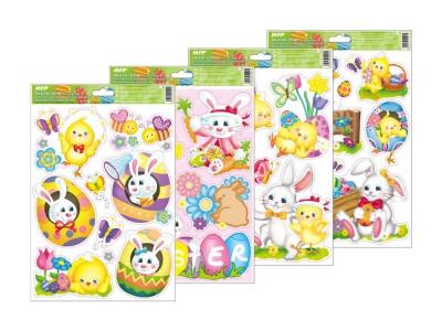 Naklejka na okno brokat Wielkanoc 30x42cm MIX. Wydawca: MFP. SmakLiter.pl Opakowanie Naklejka na okno brokat Wielkanoc 30x42cm MIX