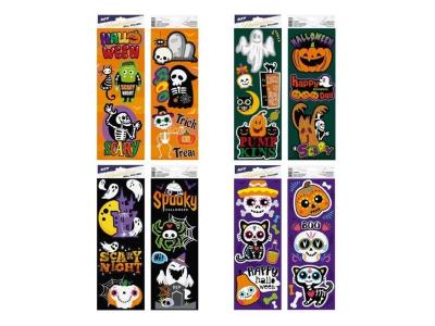 Naklejka na ścianę Halloween 45x15,5cm. Wydawca: MFP. SmakLiter.pl Opakowanie Naklejka na ścianę Halloween 45x15,5cm