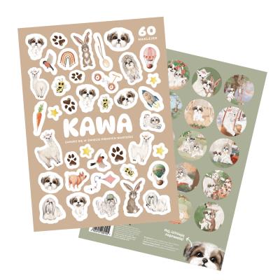 Opakowanie Naklejki Kawa 60 sztuk