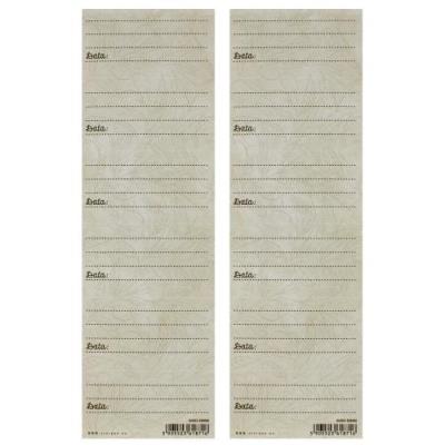 Opakowanie Naklejki na przetwory Oliwki (25szt)