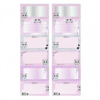 Opakowanie Naklejki na zeszyt Kitty (25szt)