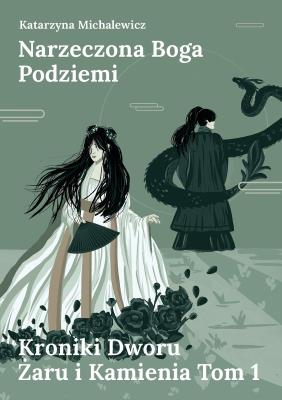 Okładka książki Narzeczona Boga Podziemi