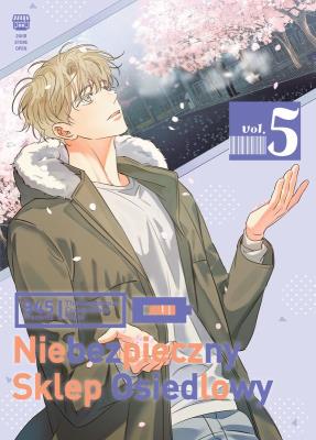 Niebezpieczny sklep osiedlowy. Tom 5. Autor: 945. SmakLiter.pl Okładka książki Niebezpieczny sklep osiedlowy. Tom 5