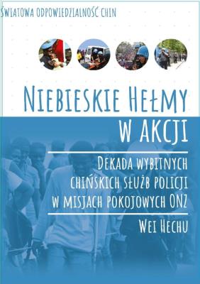 Niebieskie Hełmy w akcji. Autor: Wej Hechu. SmakLiter.pl Okładka książki Niebieskie Hełmy w akcji
