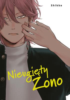 Okładka książki Nieugięty Zono