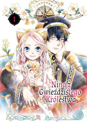 Nina z gwieździstego królestwa. Tom 1. Autor: Rikachi. SmakLiter.pl Okładka książki Nina z gwieździstego królestwa. Tom 1