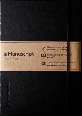 Opakowanie Notatnik A5/80K Black Plus