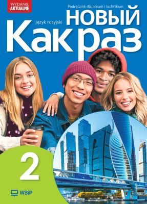 Okładka książki Nowyj Kak raz j. ros. podr. LO cz.2 2025 WSIP