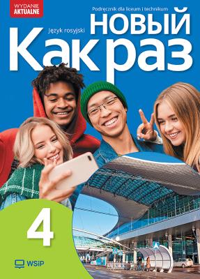 Okładka książki Nowyj Kak raz j. ros. podr. LO cz.4 2025 WSIP