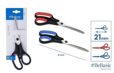 Opakowanie Nożyczki 21cm MIX