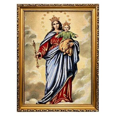 Opakowanie Obraz Haftowany Maryja Wspomożycielka 42x32cm