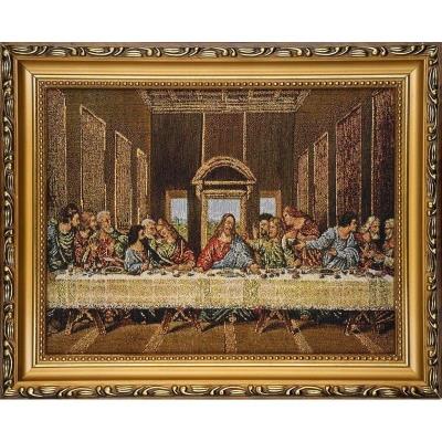 Opakowanie Obraz Haftowany Ostatnia Wieczerza 27,5x22cm