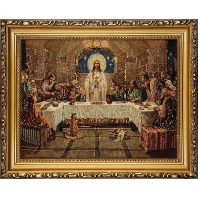 Opakowanie Obraz Haftowany Ostatnia Wieczerza 27,5x22cm