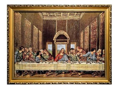 Opakowanie Obraz Haftowany Ostatnia Wieczerza 32x42cm