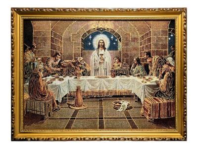 Opakowanie Obraz Haftowany Ostatnia Wieczerza 32x42cm