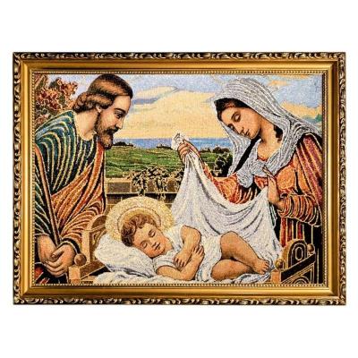 Opakowanie Obraz Haftowany Św. Rodzina 32/42cm
