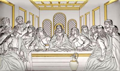 Opakowanie Obraz srebrny Ostatnia Wieczerza 10/16,5cm