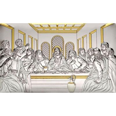 Opakowanie Obraz srebrny Ostatnia Wieczerza 21/35cm