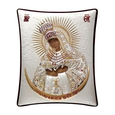 Opakowanie Obrazek srebrny Matka Boża Ostrobramska 7x5,5cm