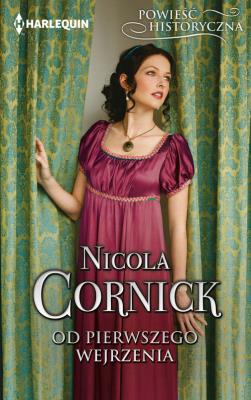 Okładka książki Od pierwszego wejrzenia