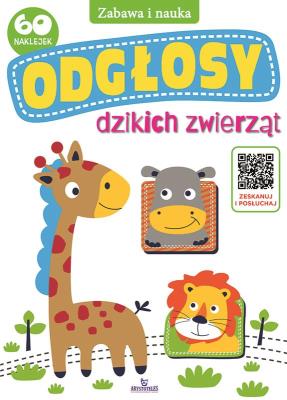 Okładka książki Odgłosy dzikich zwierząt