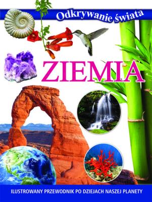 Okładka książki Odkrywanie świata. Ziemia