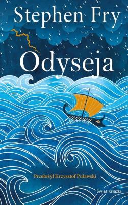 Okładka książki Odyseja