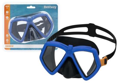 Okulary do pływania niebieskie. Wydawca: Bestway. SmakLiter.pl Opakowanie Okulary do pływania niebieskie