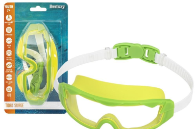 Okulary do pływania zielone. Wydawca: Bestway. SmakLiter.pl Opakowanie Okulary do pływania zielone