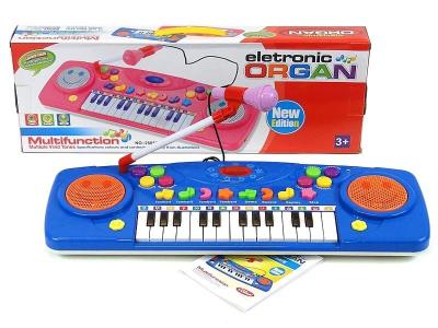 Organki 25 klawiszy z mikrofonem. Wydawca: ADAR. SmakLiter.pl Opakowanie Organki 25 klawiszy z mikrofonem