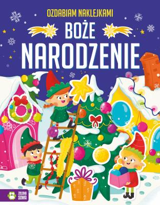 Okładka książki Ozdabiam naklejkami. Boże Narodzenie