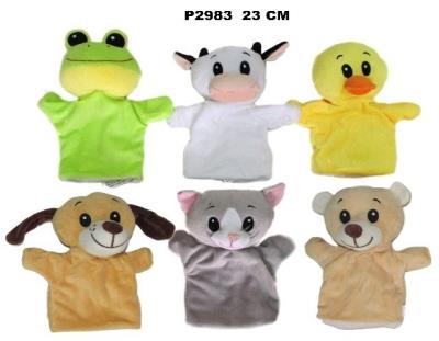 Opakowanie Pacynka 23cm MIX