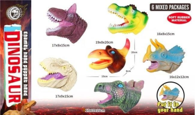 Pacynka głowa dinozaura z miękkiej gumy MIX. Wydawca: Merkpol. SmakLiter.pl Opakowanie Pacynka głowa dinozaura z miękkiej gumy MIX