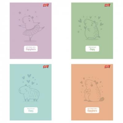 Paczka Zeszyt A5 32k.linia dwukolorowa pastel Capybara mix pakiet 15 sztuk. Wydawca: ST-MAJEWSKI. SmakLiter.pl Opakowanie Paczka Zeszyt A5 32k.linia dwukolorowa pastel Capybara mix pakiet 15 sztuk