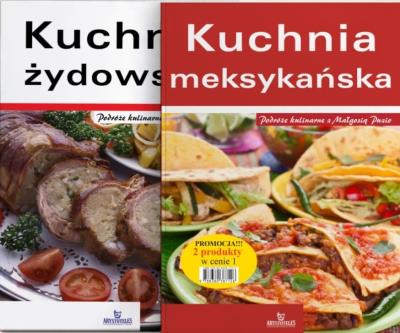 Pakiet: Kuchnia żydowska + Kuchnia meksykańska. Autor:   Praca zbiorowa. SmakLiter.pl Okładka książki Pakiet: Kuchnia żydowska + Kuchnia meksykańska