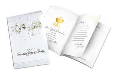 Opakowanie Pamiątka komunii PMB-0054