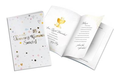 Opakowanie Pamiątka komunii PMB-0055