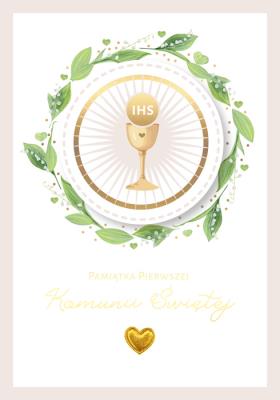 Opakowanie Pamiątka Komunii PMB PR-0012