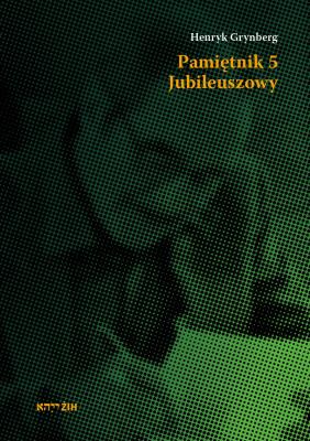 Okładka książki Pamiętnik 5 Jubileuszowy