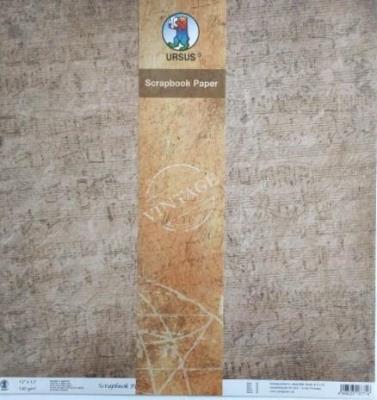Opakowanie Papier do scrapbookingu 190g 30,5x30,5cm 5 ark.